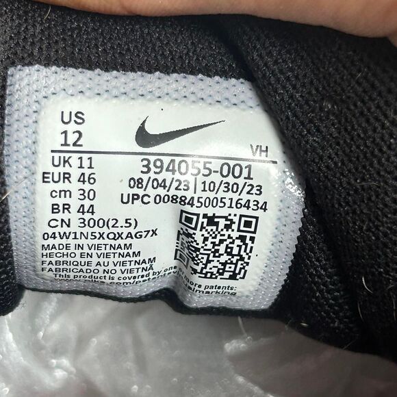 Nike Men's Trainers - Picture 6 of 7